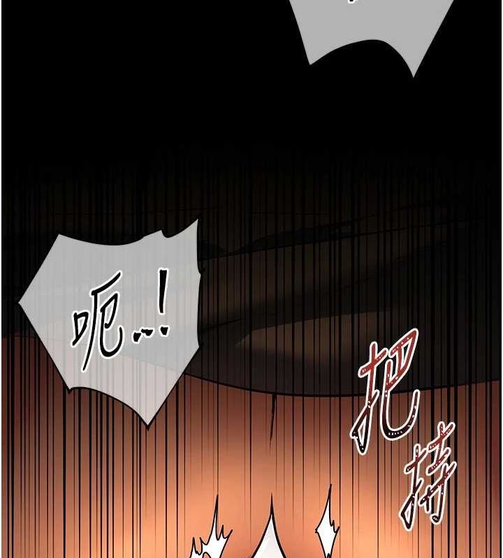 老师的亲密指导