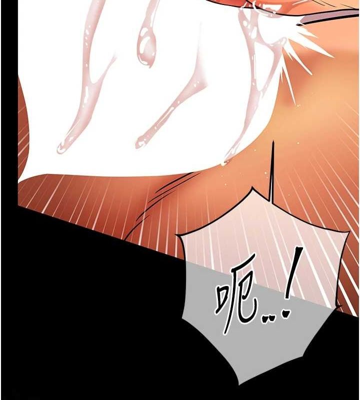 老师的亲密指导