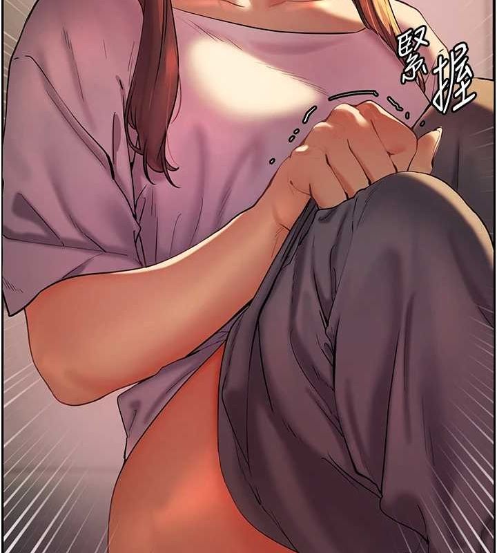 老师的亲密指导