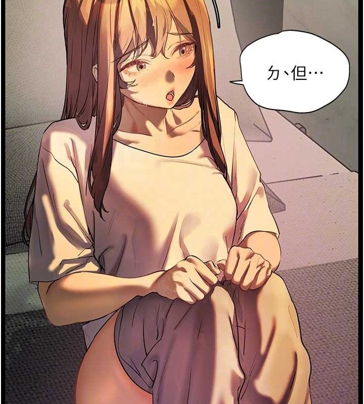 老师的亲密指导