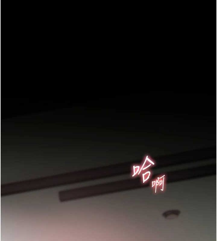 老师的亲密指导