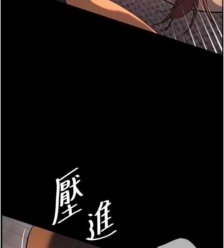 老师的亲密指导