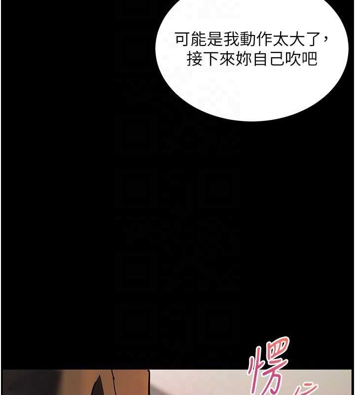 老师的亲密指导