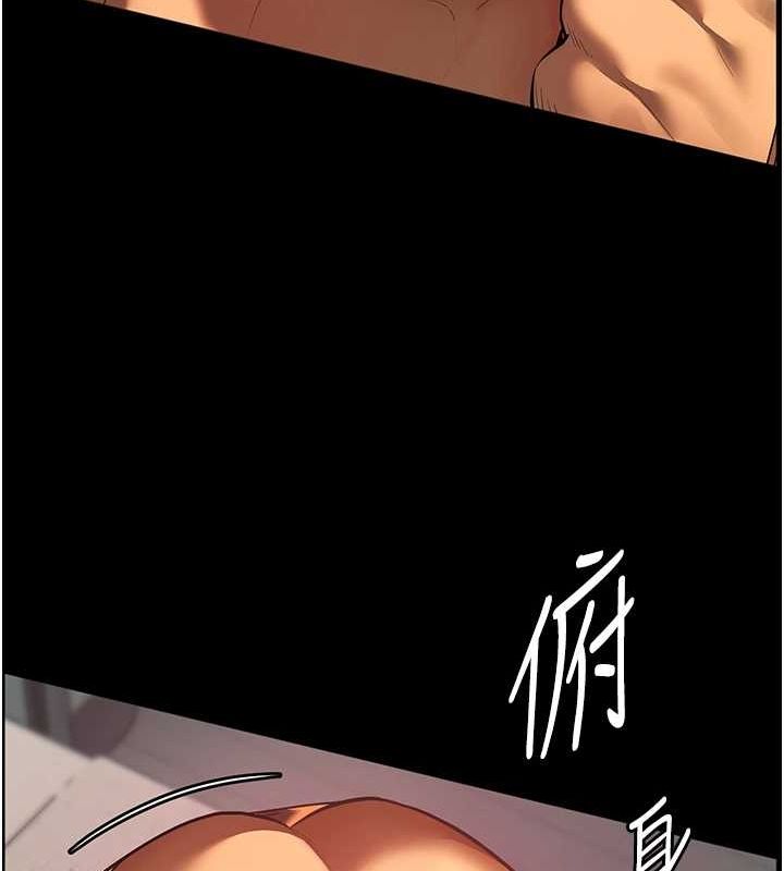老师的亲密指导