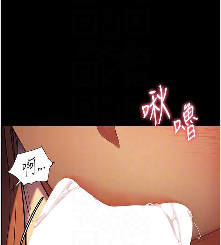 老师的亲密指导