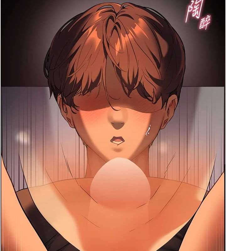 老师的亲密指导