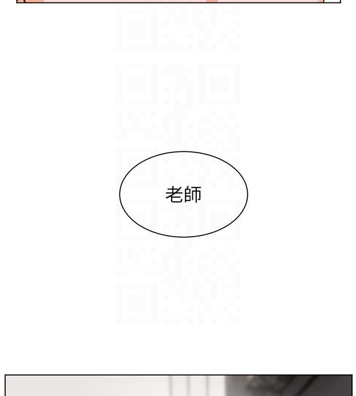 老师的亲密指导