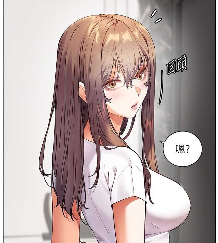 老师的亲密指导
