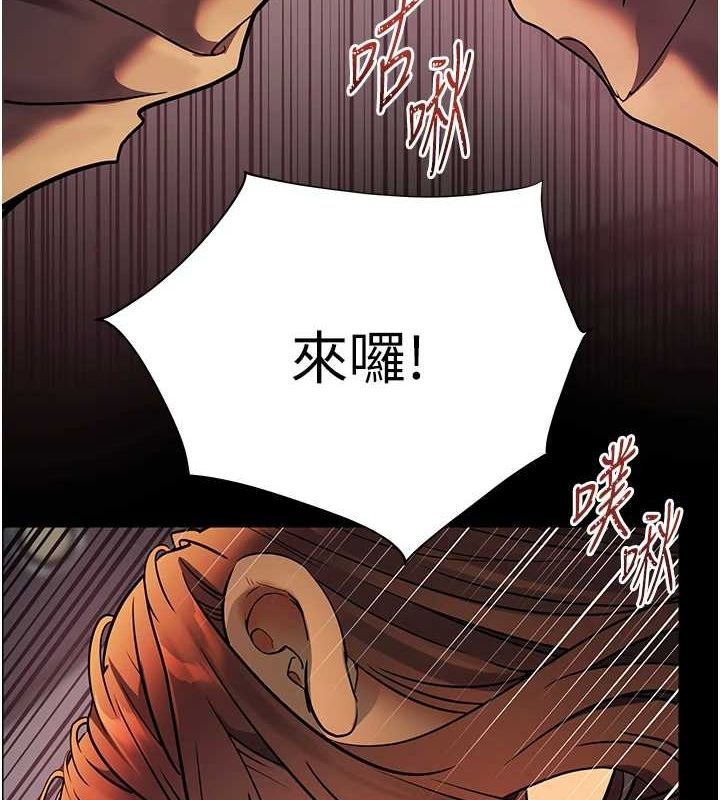老师的亲密指导