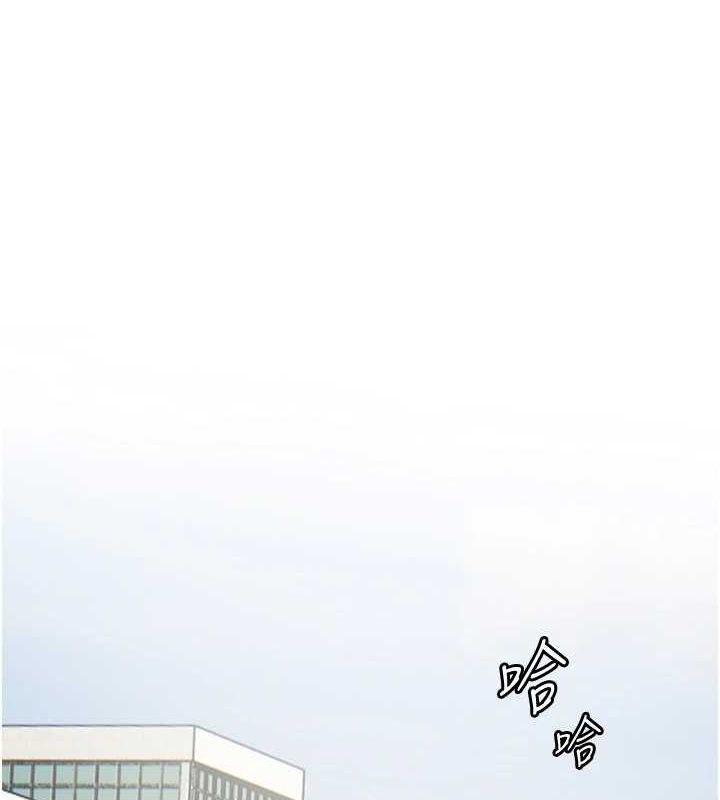 老师的亲密指导