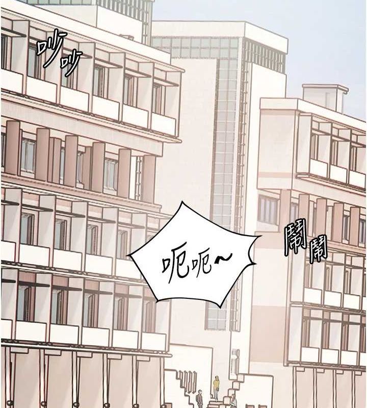 老师的亲密指导