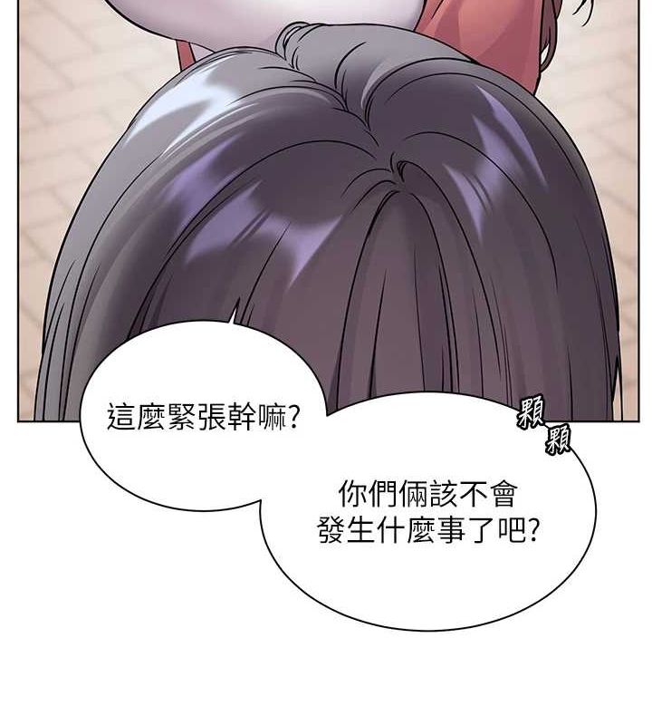 老师的亲密指导