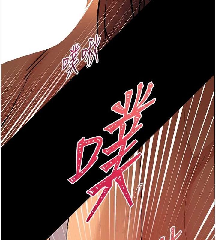 老师的亲密指导