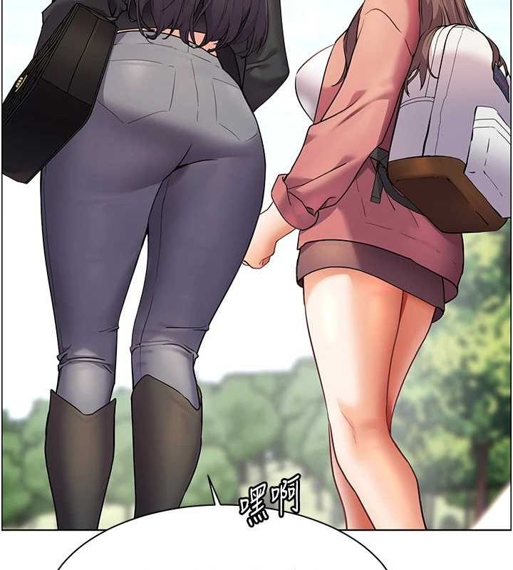 老师的亲密指导