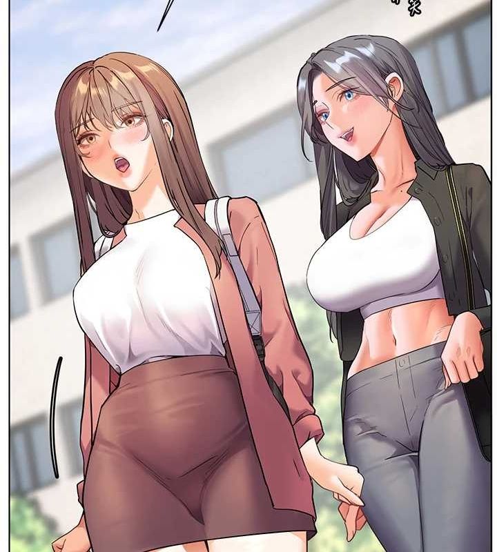 老师的亲密指导