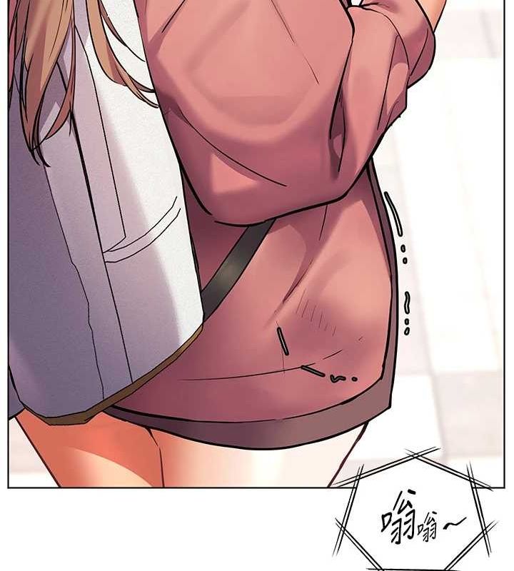 老师的亲密指导