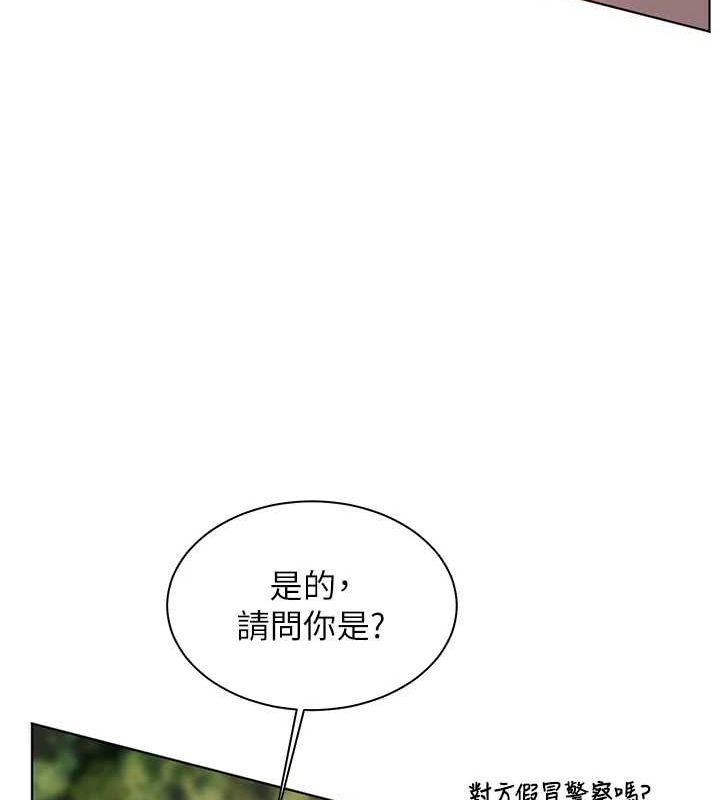 老师的亲密指导