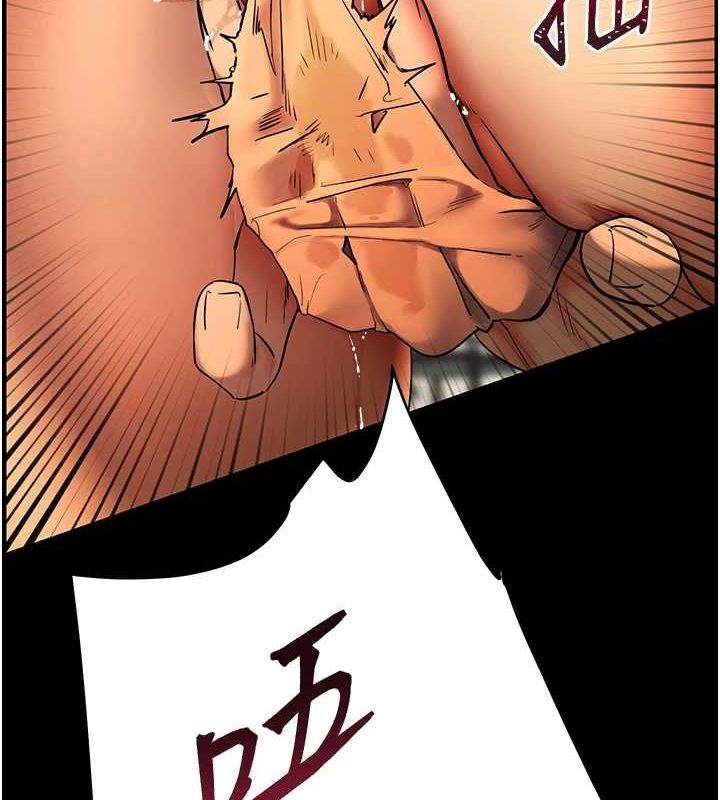 老师的亲密指导