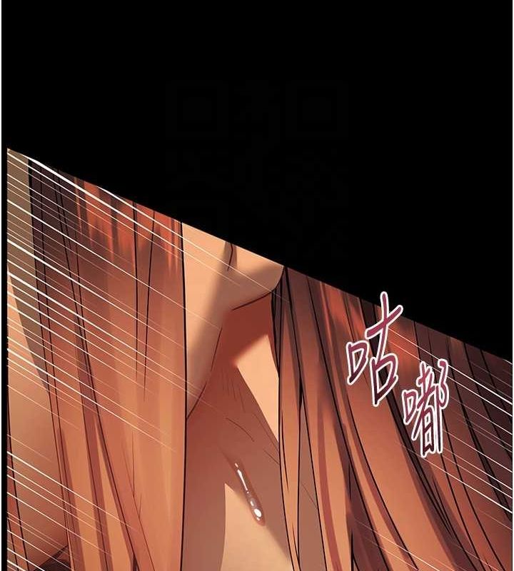 老师的亲密指导