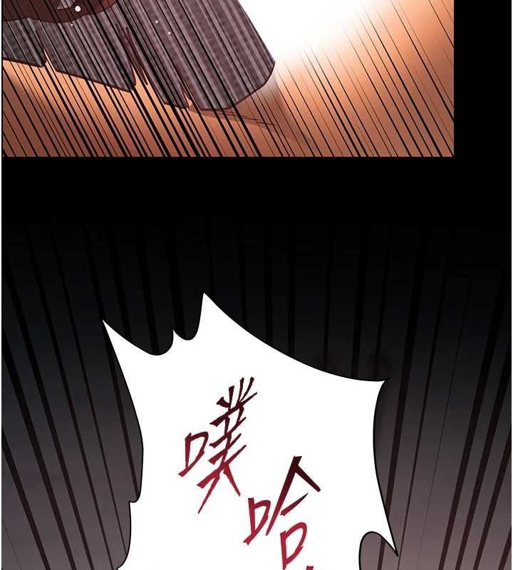 老师的亲密指导