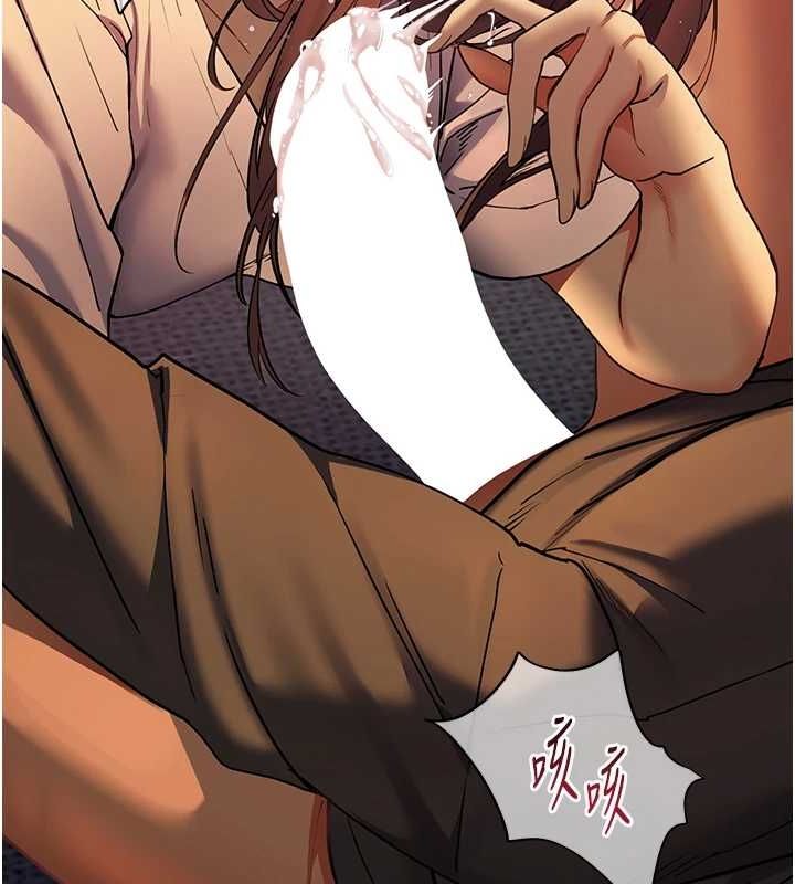 老师的亲密指导