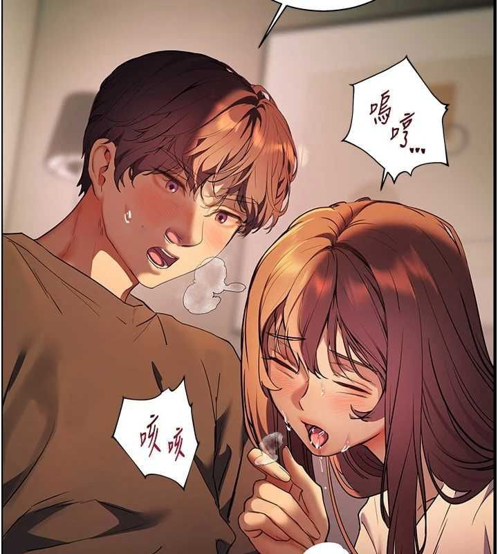 老师的亲密指导