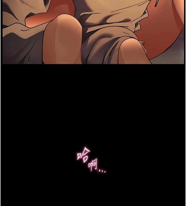 老师的亲密指导