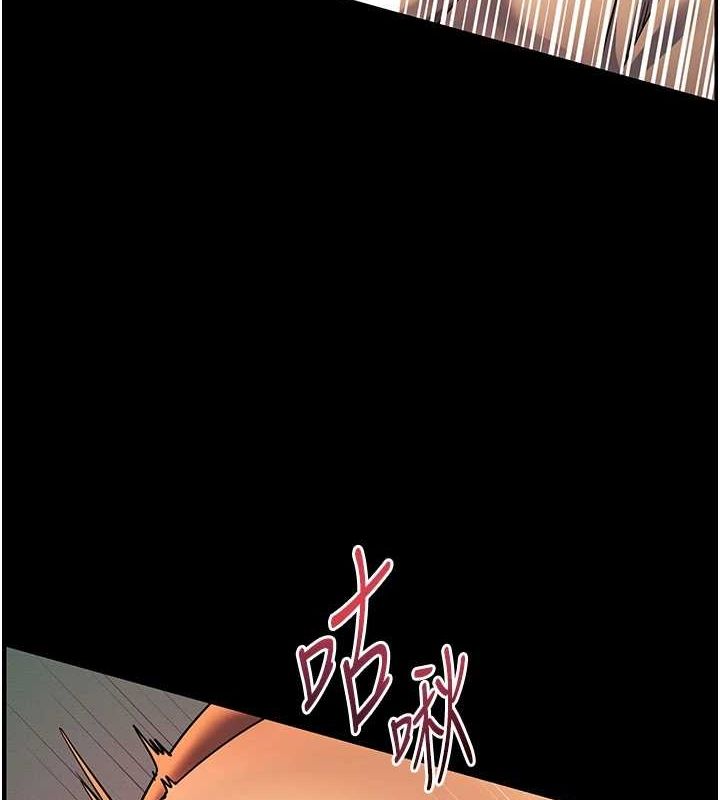 老师的亲密指导