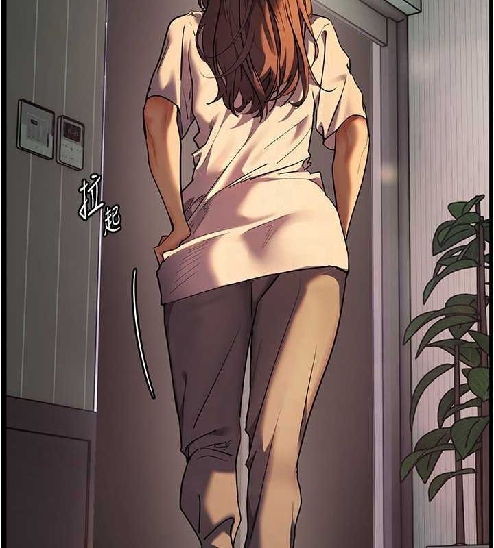 老师的亲密指导