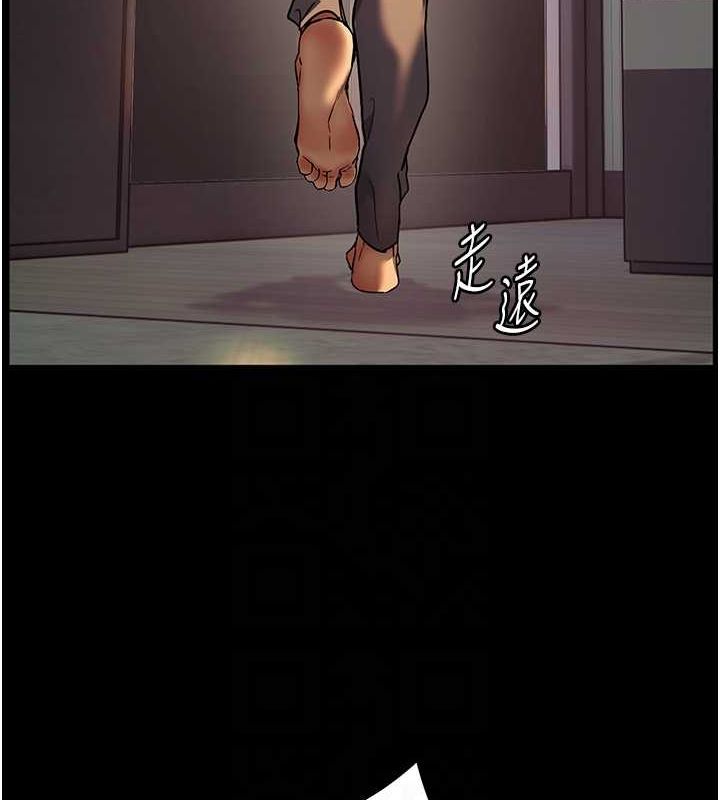 老师的亲密指导