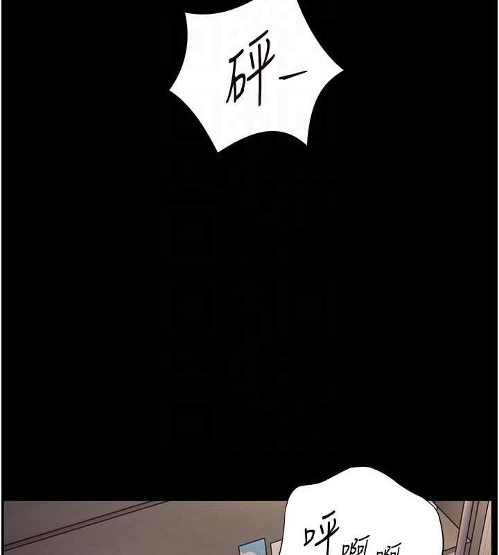 老师的亲密指导