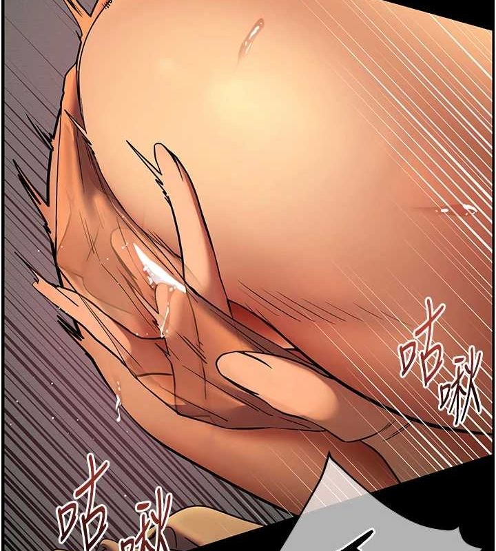 老师的亲密指导