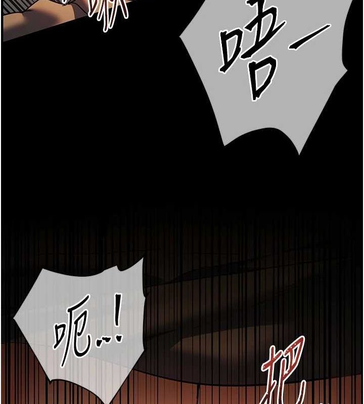 老师的亲密指导