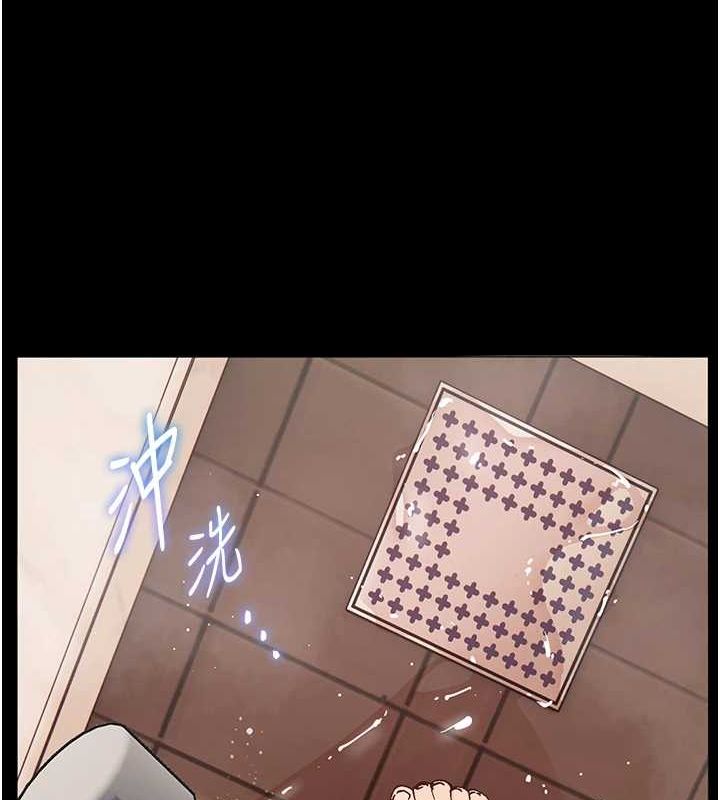 老师的亲密指导