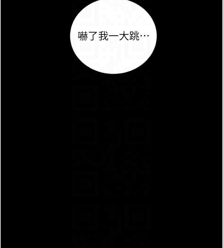 老师的亲密指导