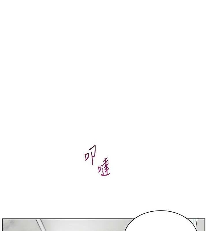 老师的亲密指导