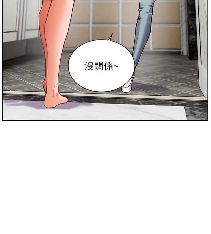 老师的亲密指导