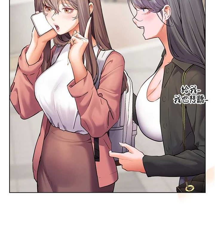 老师的亲密指导