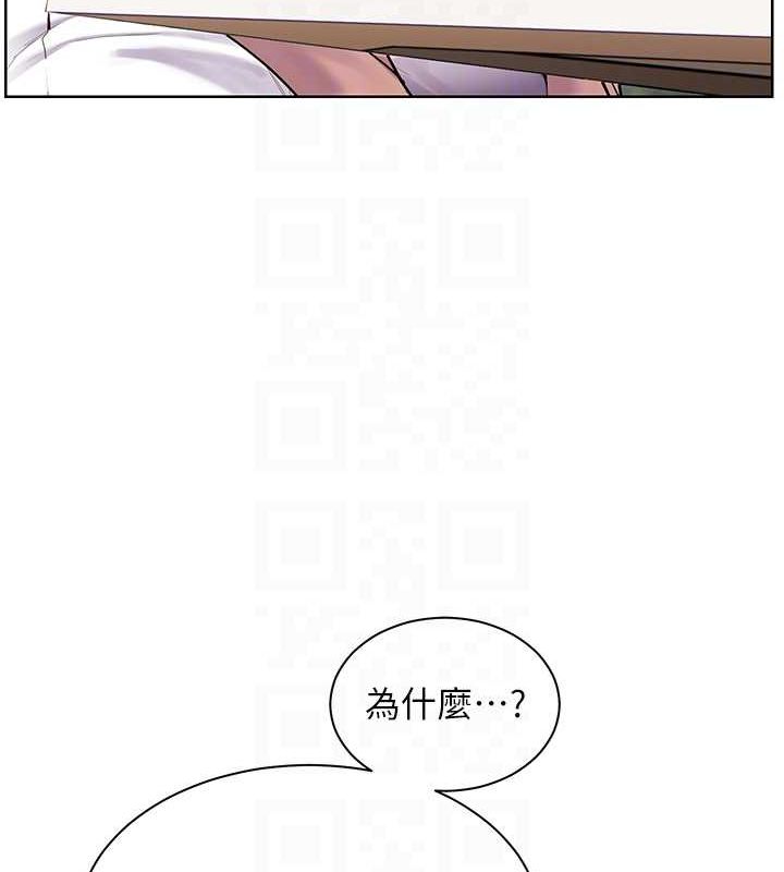 老师的亲密指导