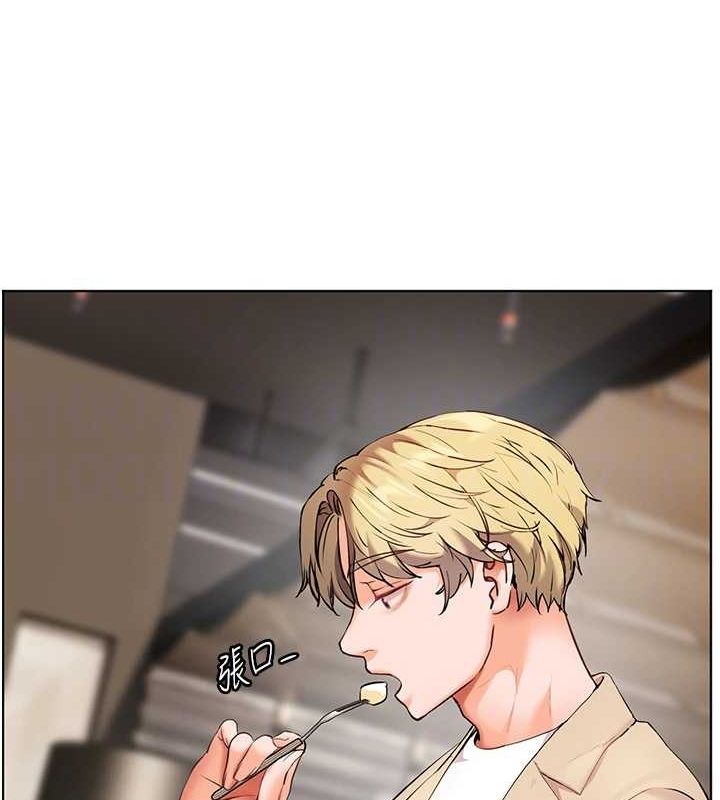 老师的亲密指导