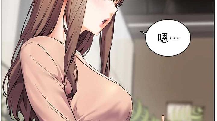 老师的亲密指导