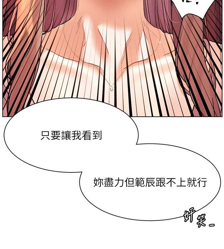 老师的亲密指导