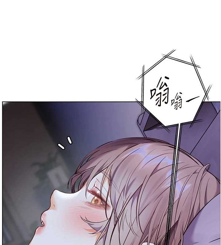 老师的亲密指导
