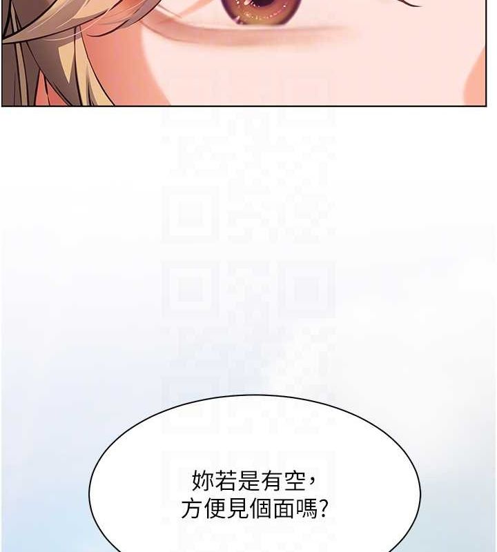 老师的亲密指导