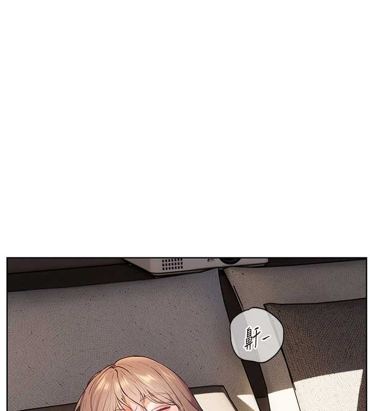老师的亲密指导