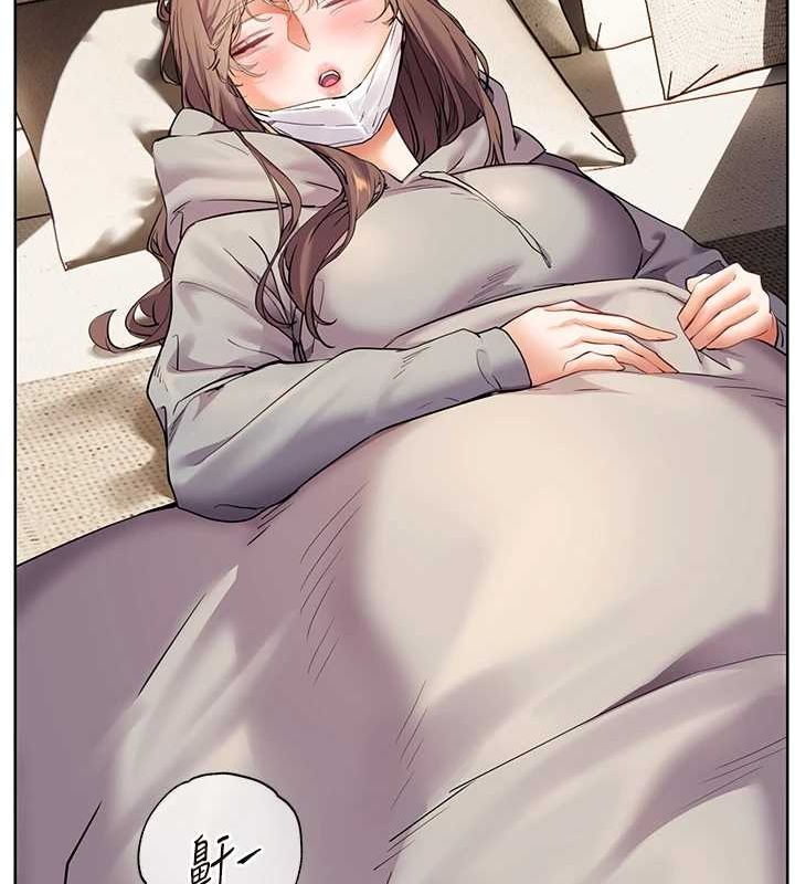 老师的亲密指导