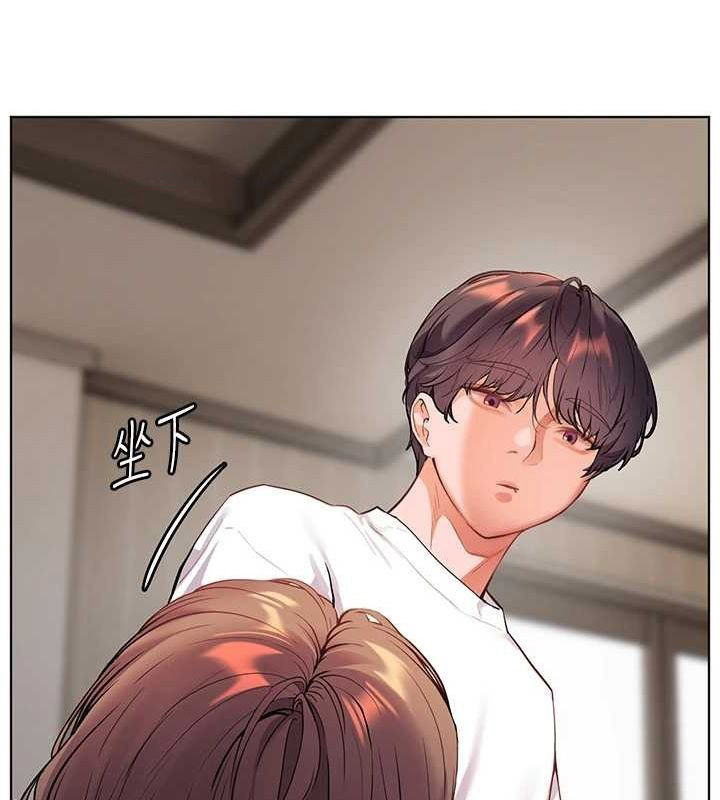 老师的亲密指导