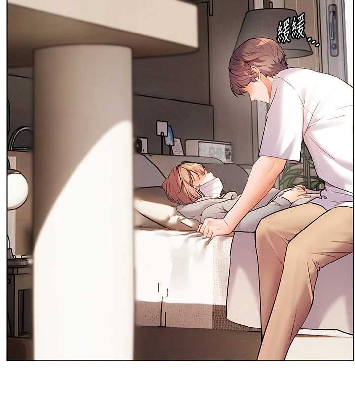 老师的亲密指导