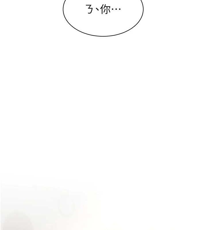 老师的亲密指导