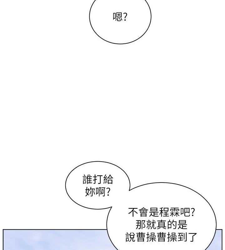 老师的亲密指导